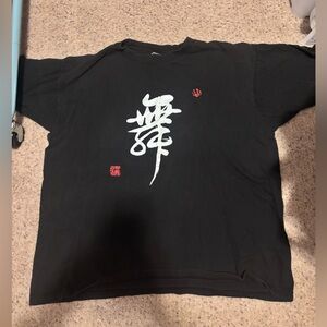 Chinese T shirt “Dance”